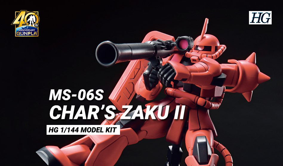 Char’s Zaku II HG 1/144 – 40th Anniversary
